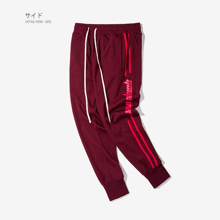 サイドライン ジョガーパンツ ジャージ | RAiseNsE  | 詳細画像24 