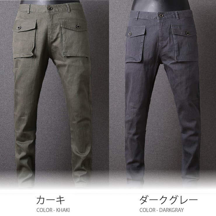 コットンリネン ストレッチ スリムパンツ | RAiseNsE  | 詳細画像2 