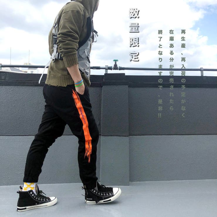 ライン ジョガーパンツ メンズ | RAiseNsE  | 詳細画像11 