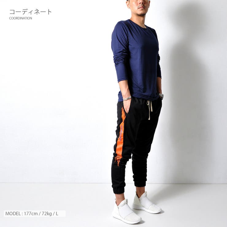 ライン ジョガーパンツ メンズ | RAiseNsE  | 詳細画像13 