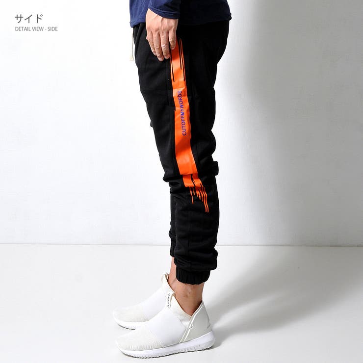 ライン ジョガーパンツ メンズ | RAiseNsE  | 詳細画像33 