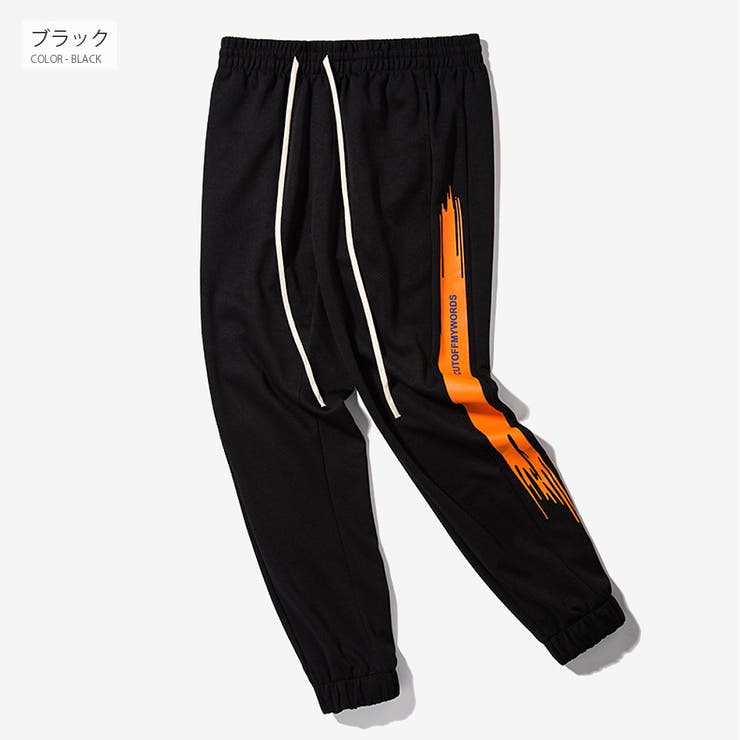 ライン ジョガーパンツ メンズ | RAiseNsE  | 詳細画像35 