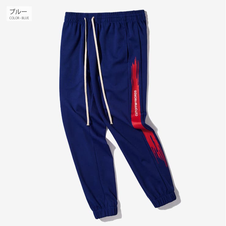 ライン ジョガーパンツ メンズ | RAiseNsE  | 詳細画像40 