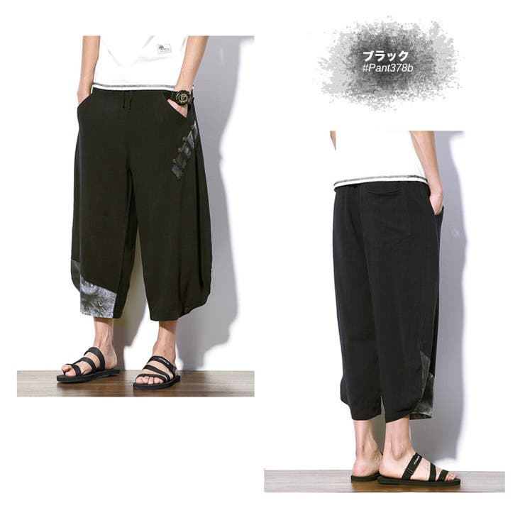 dosa コットンリネンパンツ　ウエスト紐付き dosa コットンリネンパンツ ウエスト紐付き - メルカリ