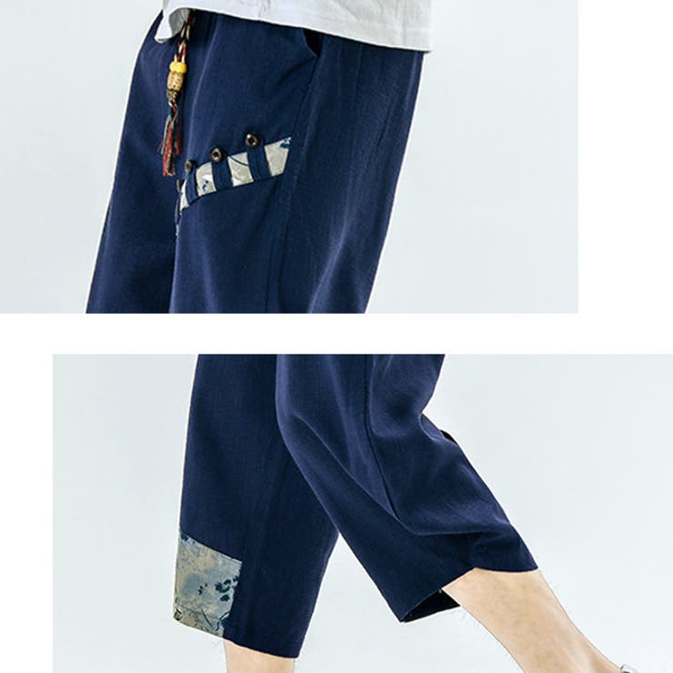 綿麻 クロップドパンツ リネンパンツ[品番：RSCM0008355