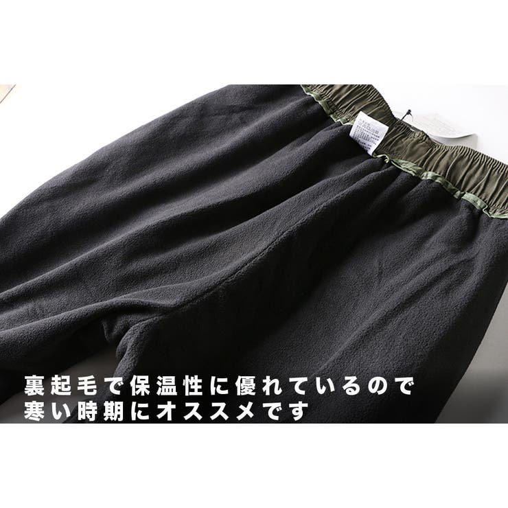 裏起毛 カーゴジョガーパンツ メンズ | RAiseNsE  | 詳細画像27 