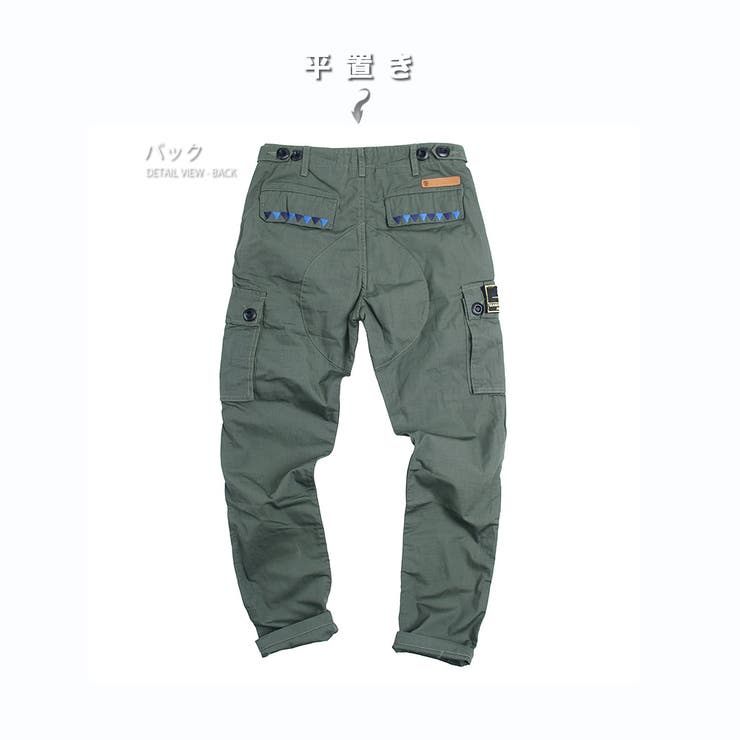 カーゴチノパンツ メンズ ネイティブ柄 | RAiseNsE  | 詳細画像26 