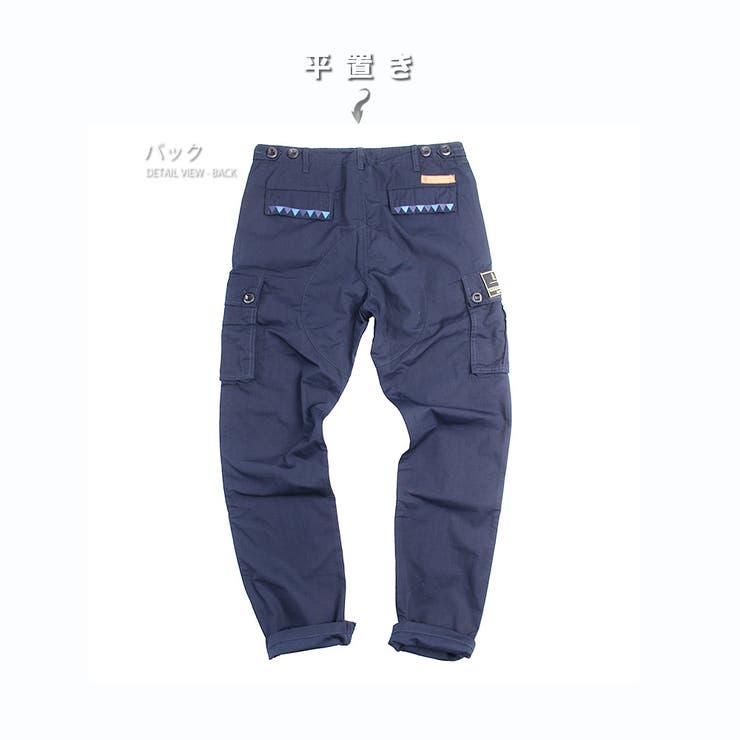 カーゴチノパンツ メンズ ネイティブ柄 | RAiseNsE  | 詳細画像27 