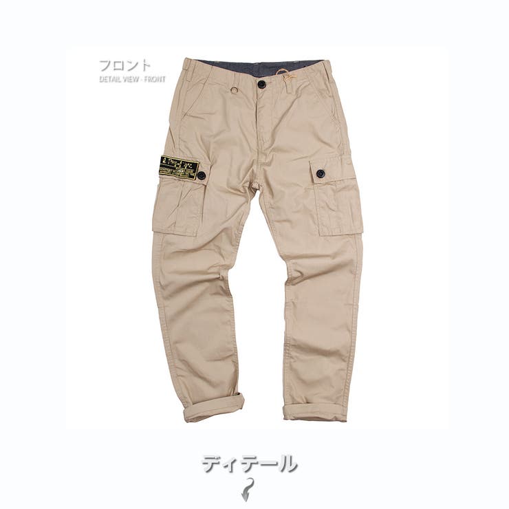 カーゴチノパンツ メンズ ネイティブ柄 | RAiseNsE  | 詳細画像32 