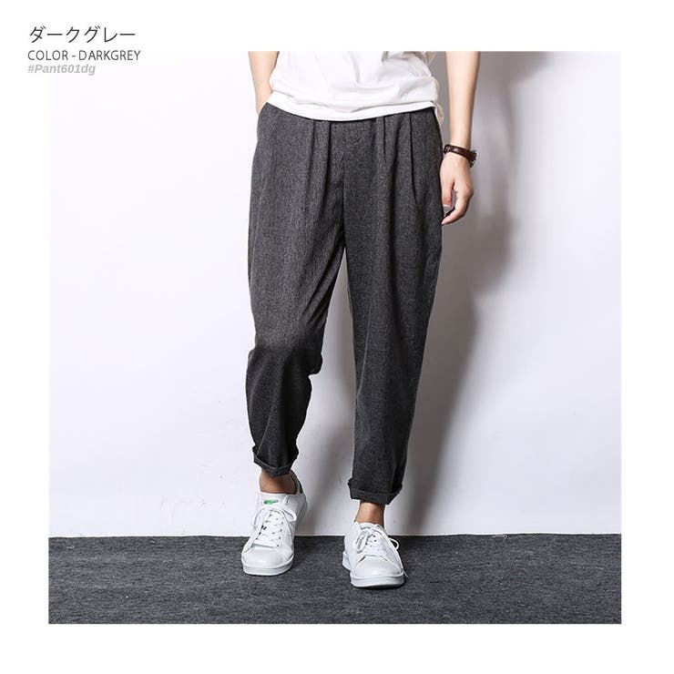 ワイドパンツ タックパンツ ガウチョ | RAiseNsE  | 詳細画像20 