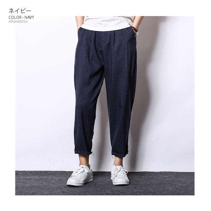 ワイドパンツ タックパンツ ガウチョ | RAiseNsE  | 詳細画像35 