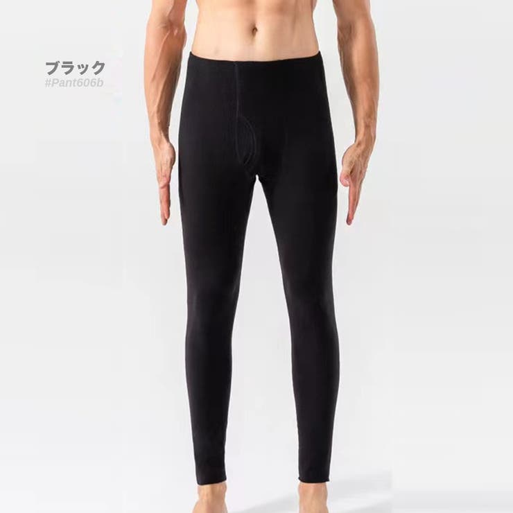 ブラック | 裏起毛 タイツ メンズ | RAiseNsE 