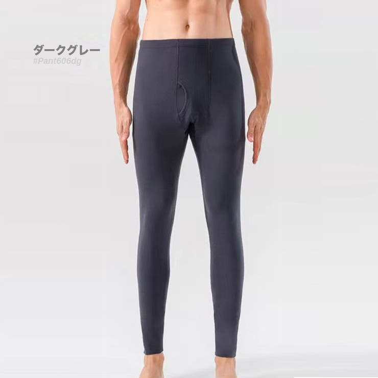 ダークグレー | 裏起毛 タイツ メンズ | RAiseNsE 