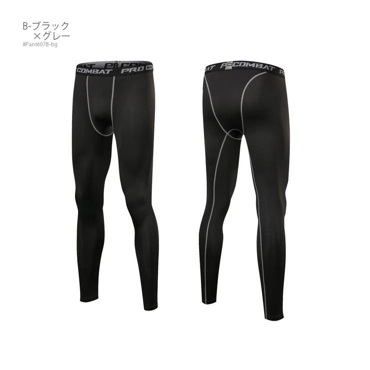 SKINS ブラック コンプレッションレギンス L 楽天市場】レギンス 夏用（ブランドスキンズ）（スポーツ・アウトドア