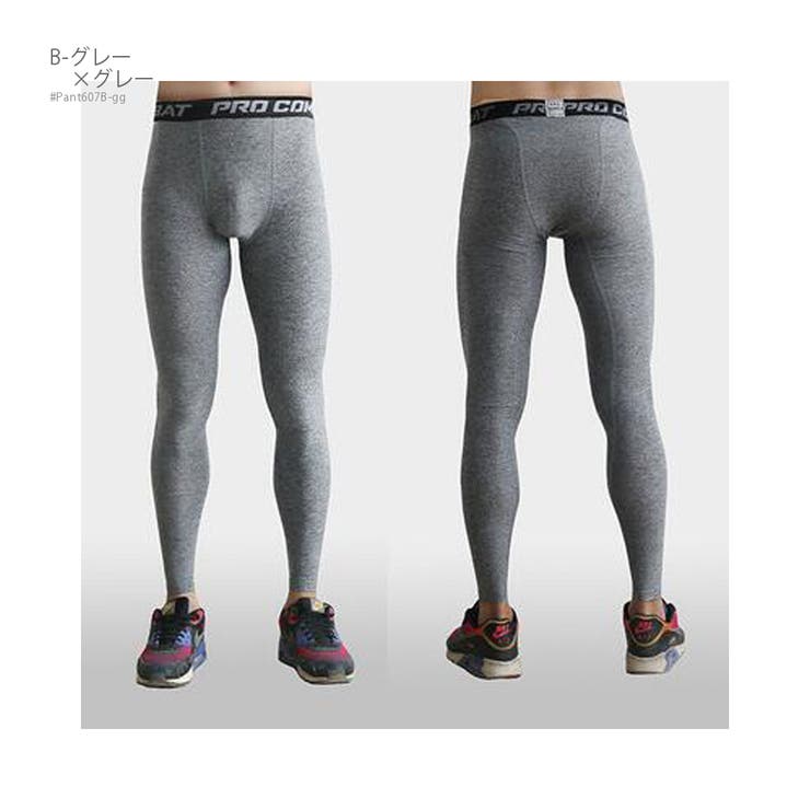 コンプレッション タイツ レギンス | RAiseNsE  | 詳細画像30 