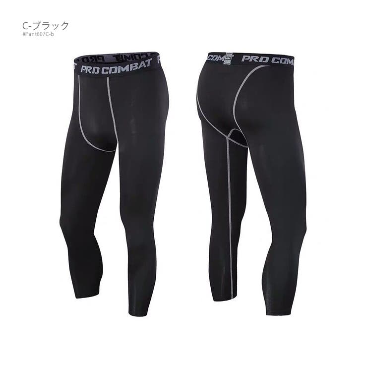 コンプレッション タイツ レギンス | RAiseNsE  | 詳細画像31 