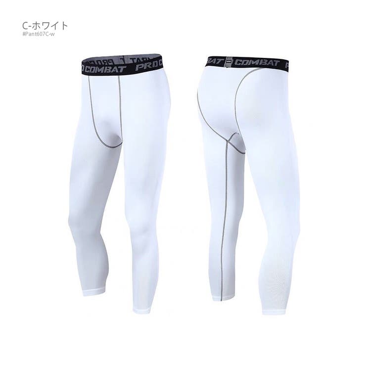 コンプレッション タイツ レギンス | RAiseNsE  | 詳細画像32 