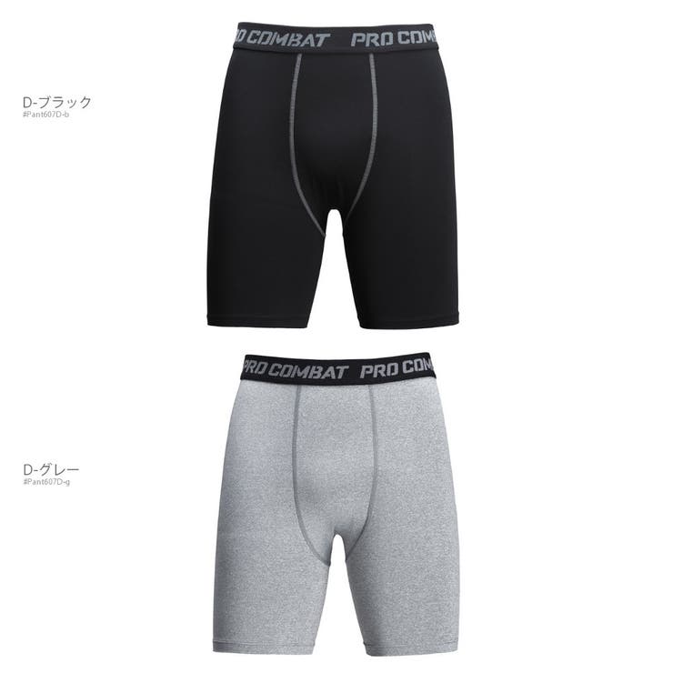 コンプレッション タイツ レギンス | RAiseNsE  | 詳細画像33 