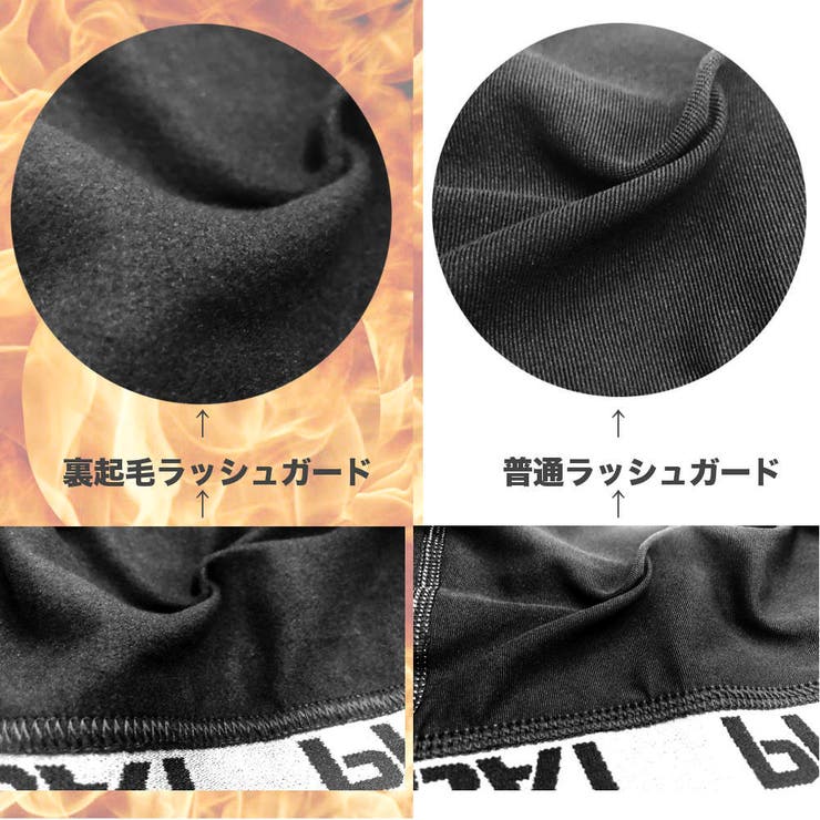 コンプレッション タイツ レギンス | RAiseNsE  | 詳細画像35 