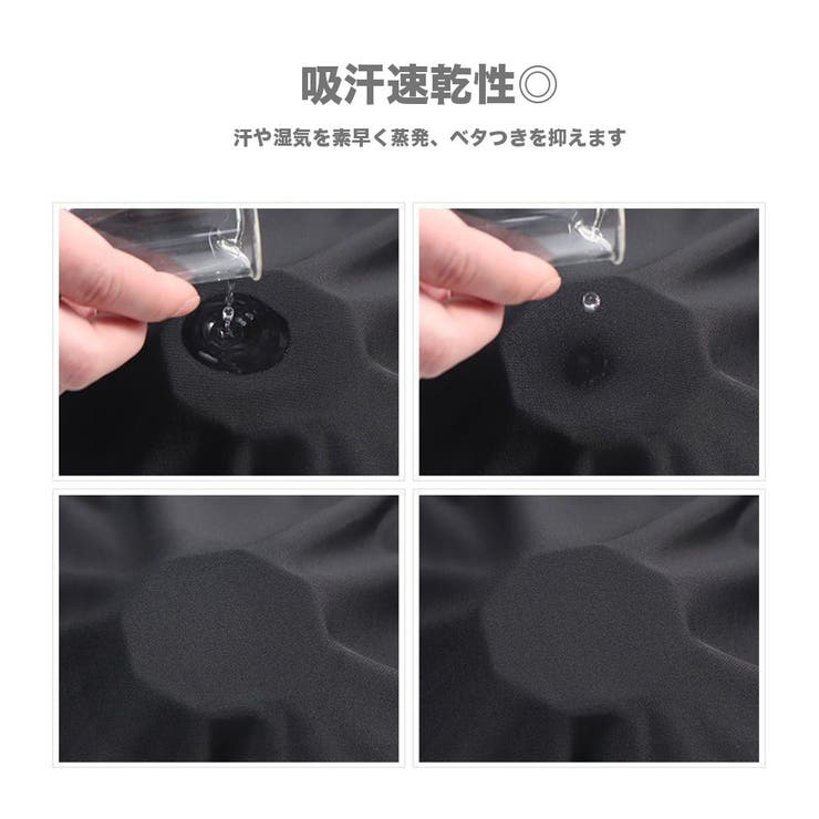 コンプレッション タイツ レギンス | RAiseNsE  | 詳細画像37 