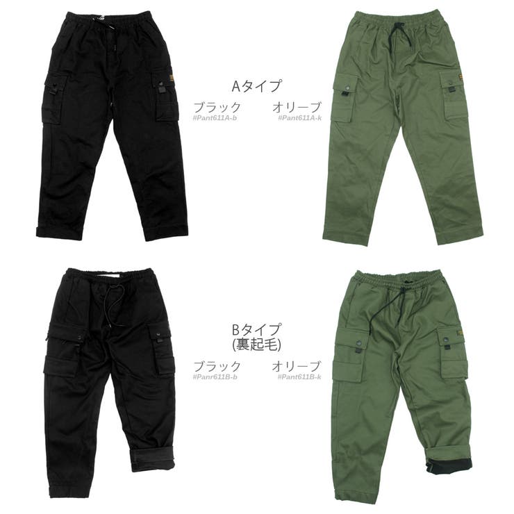 数量限定 カーゴジョガーパンツ ミリタリー | RAiseNsE  | 詳細画像2 
