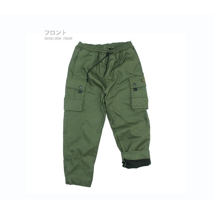 数量限定 カーゴジョガーパンツ ミリタリー | RAiseNsE  | 詳細画像23 
