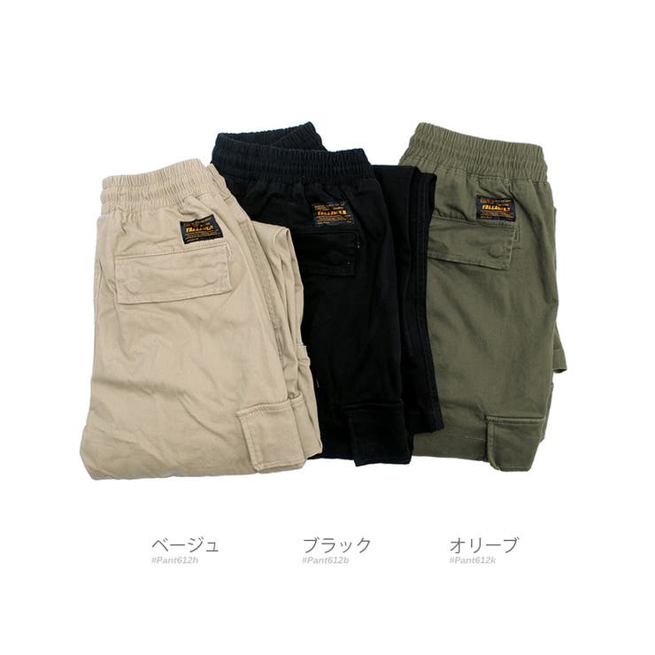 数量限定 カーゴパンツ ミリタリー | RAiseNsE  | 詳細画像2 