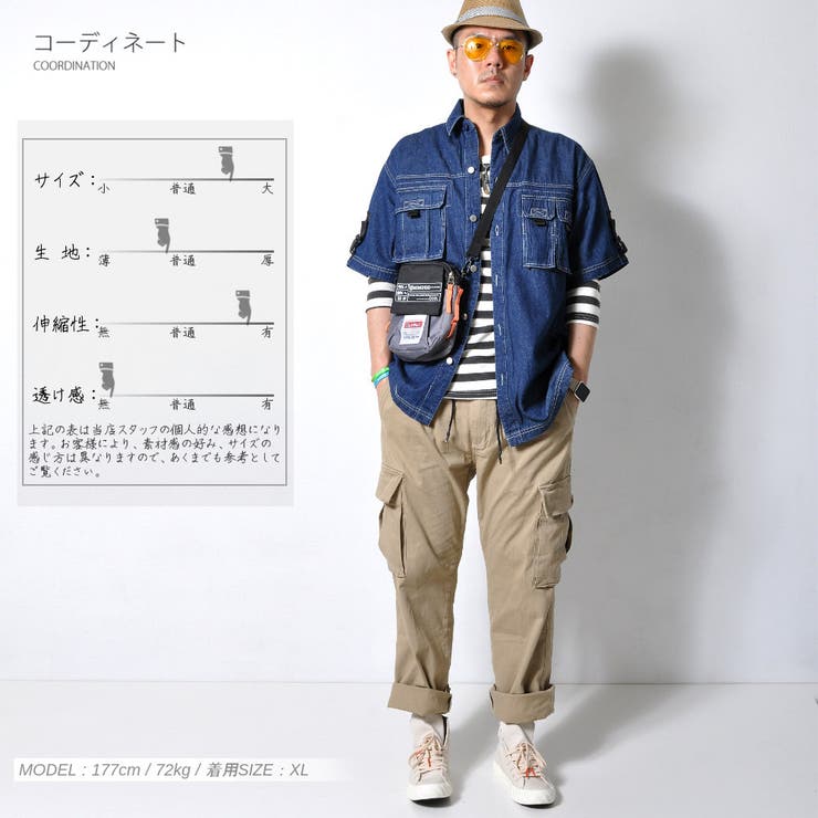 数量限定 カーゴパンツ ミリタリー | RAiseNsE  | 詳細画像4 