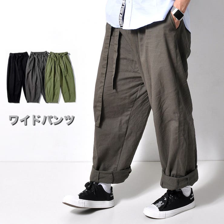 ワイドパンツ メンズ 無地 | RAiseNsE  | 詳細画像1 