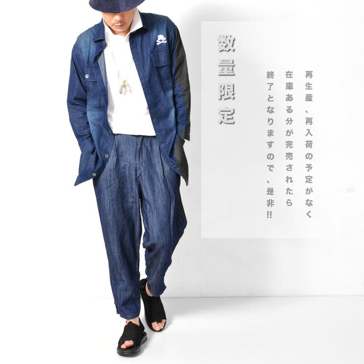 数量限定 アンクルパンツ イージーパンツ | RAiseNsE  | 詳細画像11 