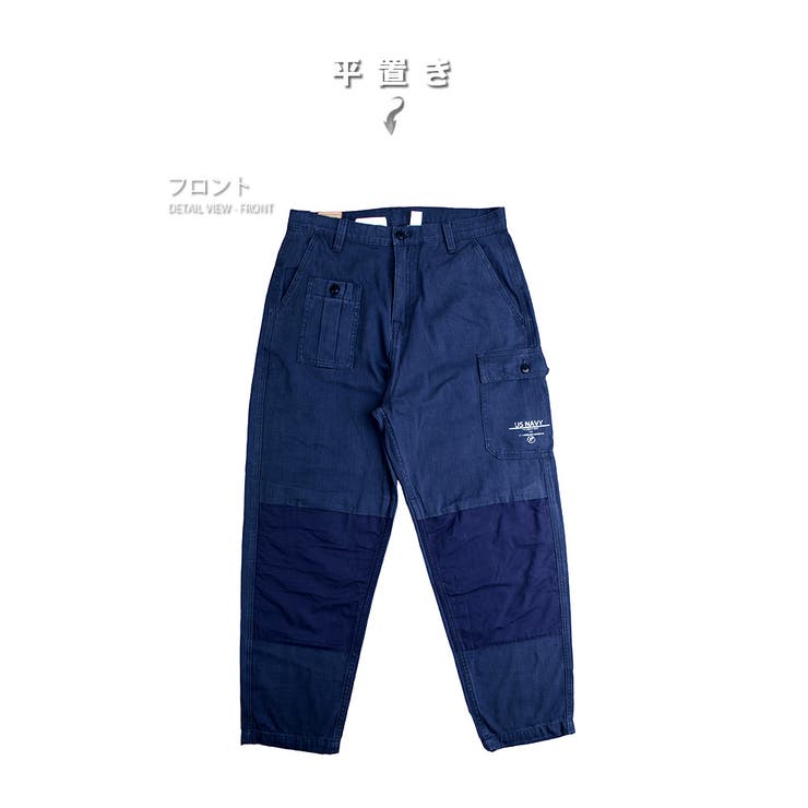 ジョガーカーゴパンツ メンズ 高品質 | RAiseNsE  | 詳細画像16 