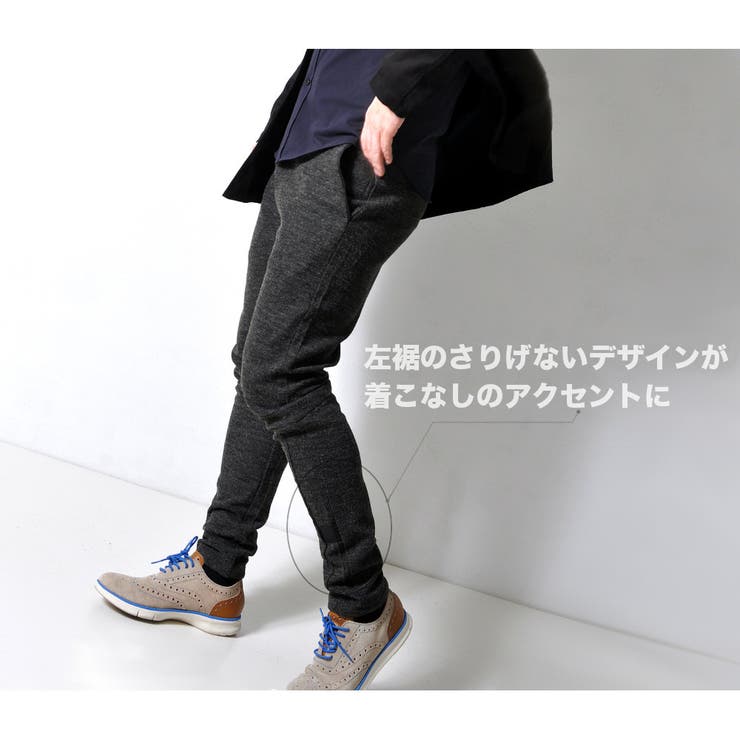 ストレッチ スラックス パンツ | RAiseNsE  | 詳細画像19 