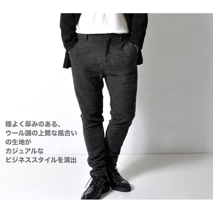 ストレッチ スラックス パンツ | RAiseNsE  | 詳細画像22 