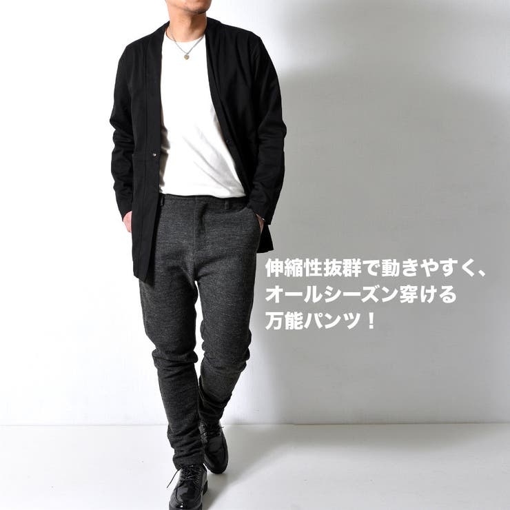 ストレッチ スラックス パンツ | RAiseNsE  | 詳細画像23 