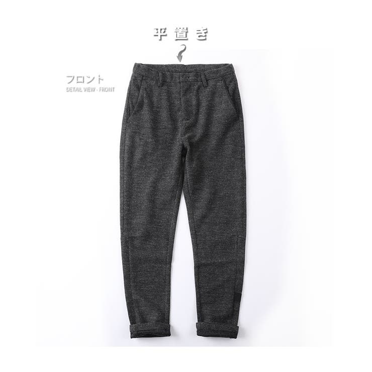 ストレッチ スラックス パンツ | RAiseNsE  | 詳細画像29 