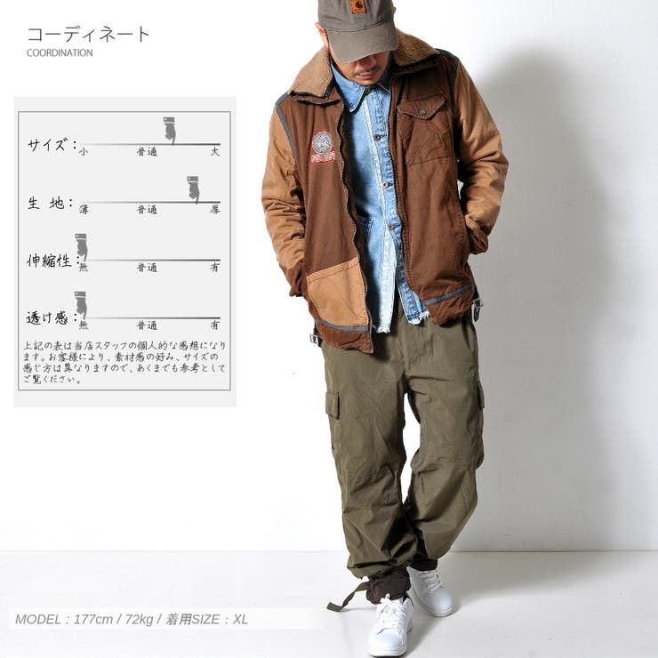 数量限定 ミリタリー カーゴパンツ | RAiseNsE  | 詳細画像5 