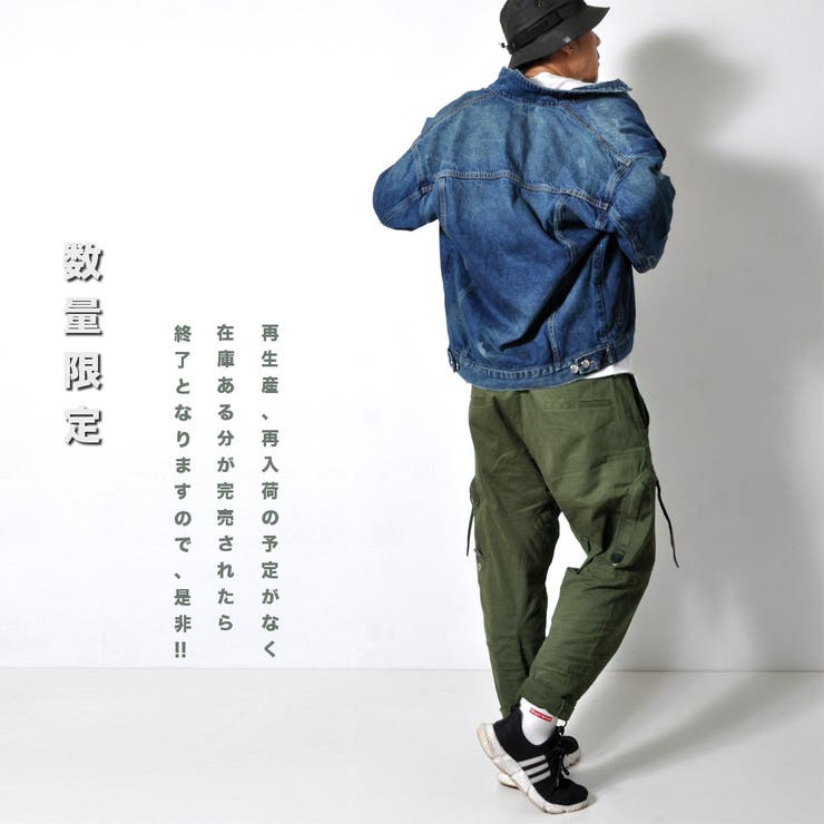 数量限定 テーパードパンツ ベルト付き | RAiseNsE  | 詳細画像4 