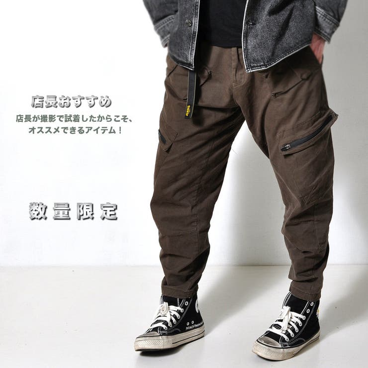 数量限定 ベルト付き カーゴパンツ | RAiseNsE  | 詳細画像18 