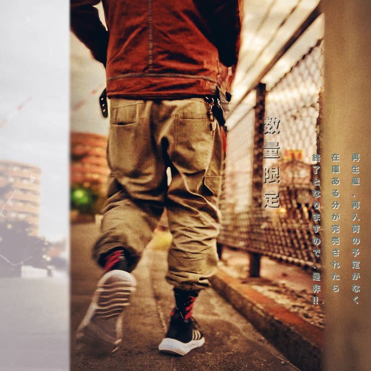 数量限定 ジョガーパンツ メンズ | RAiseNsE  | 詳細画像5 