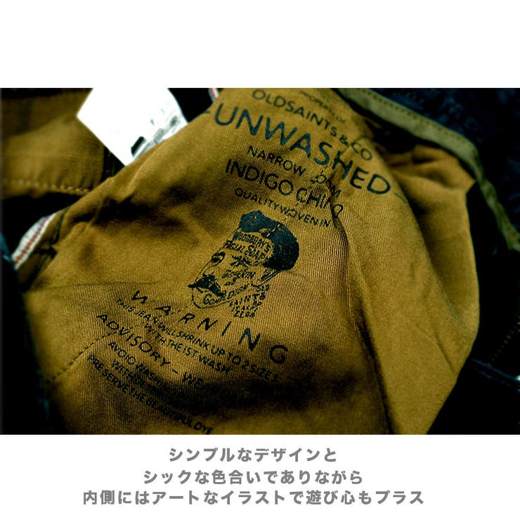 数量限定 ストレッチ ストレートパンツ | RAiseNsE  | 詳細画像3 