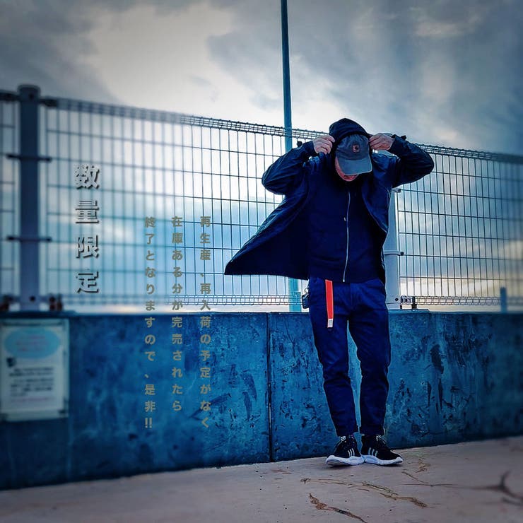 数量限定 ストレッチ ストレートパンツ | RAiseNsE  | 詳細画像7 