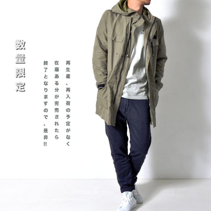 数量限定 ストレッチ ストレートパンツ | RAiseNsE  | 詳細画像19 