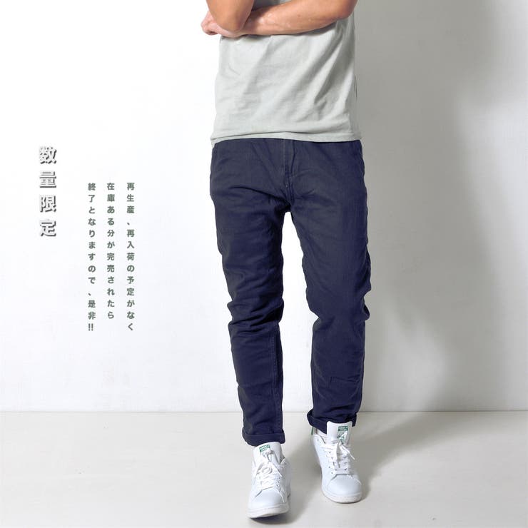 数量限定 ストレッチ ストレートパンツ | RAiseNsE  | 詳細画像24 