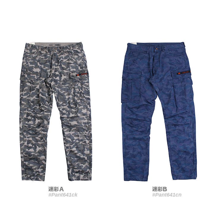 数量限定 カモフラ カーゴパンツ | RAiseNsE  | 詳細画像2 