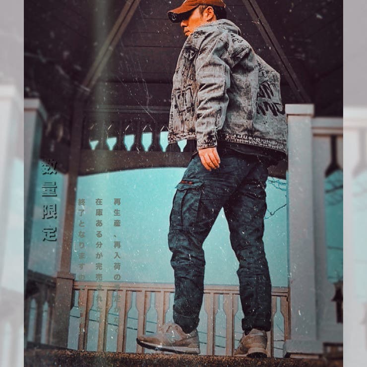 数量限定 カモフラ カーゴパンツ | RAiseNsE  | 詳細画像5 