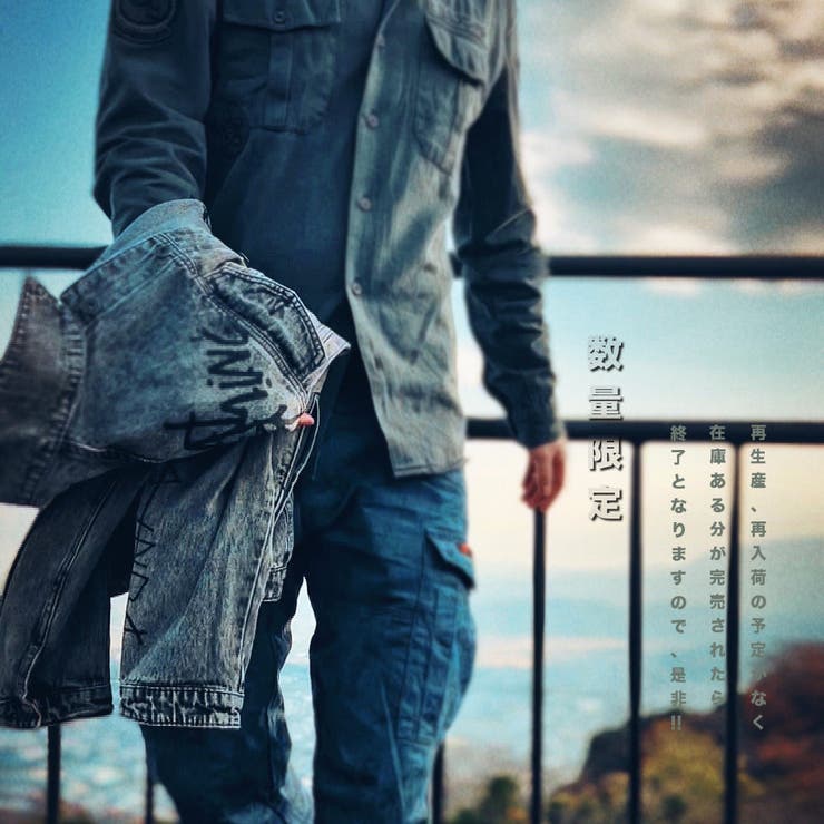 数量限定 カモフラ カーゴパンツ | RAiseNsE  | 詳細画像6 