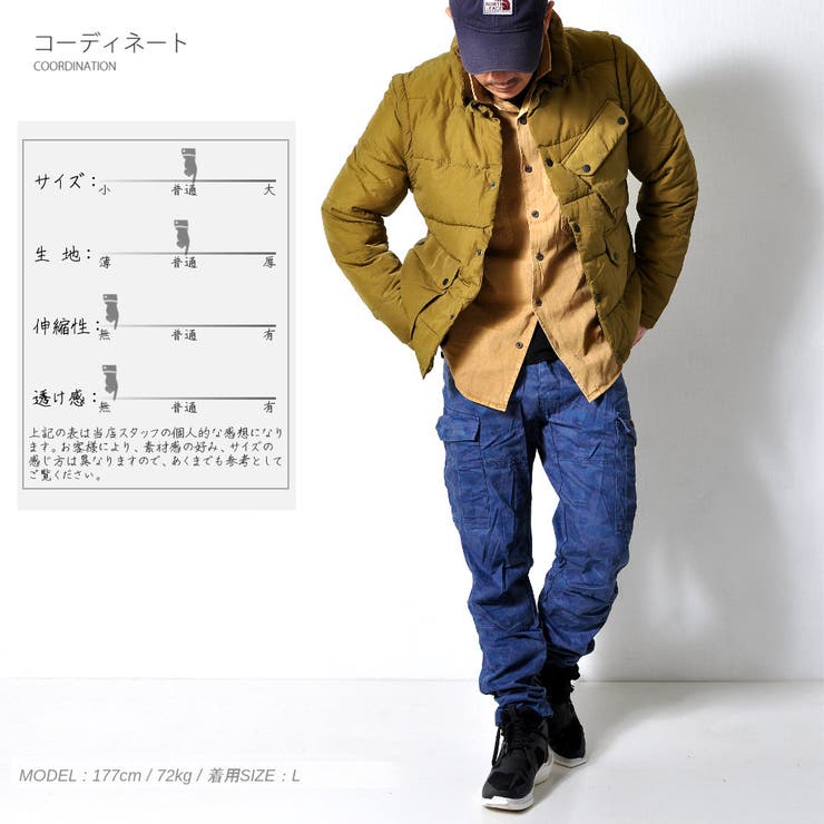 数量限定 カモフラ カーゴパンツ | RAiseNsE  | 詳細画像16 