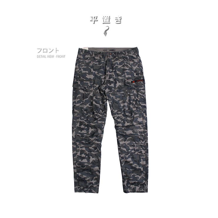 数量限定 カモフラ カーゴパンツ | RAiseNsE  | 詳細画像32 