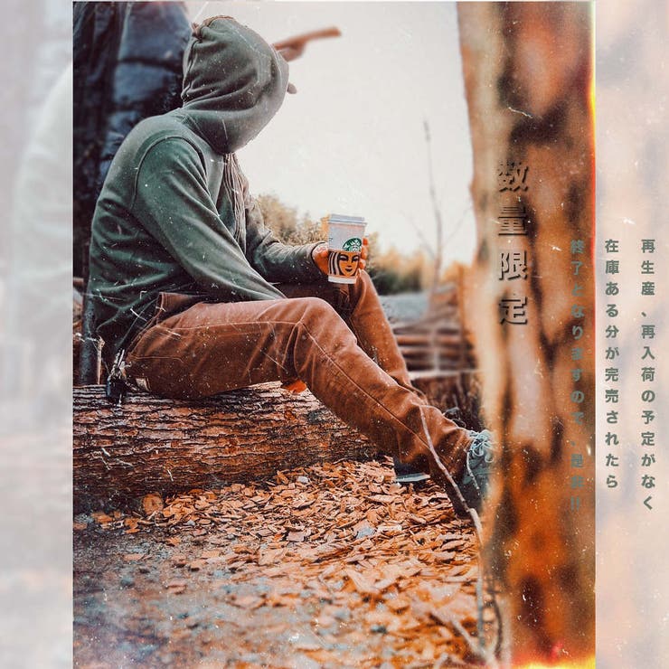 裏起毛 ストレッチ スウェットパンツ | RAiseNsE  | 詳細画像4 