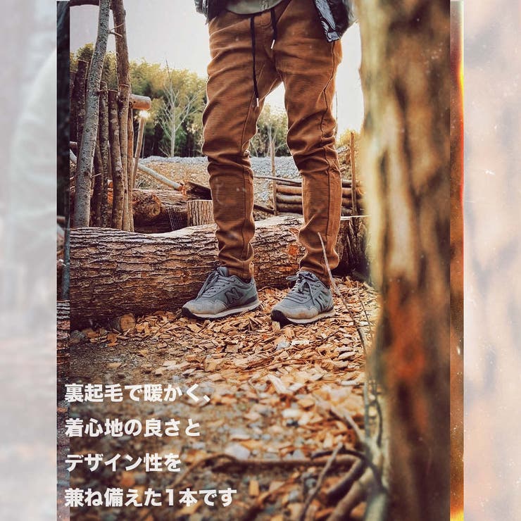 裏起毛 ストレッチ スウェットパンツ | RAiseNsE  | 詳細画像8 